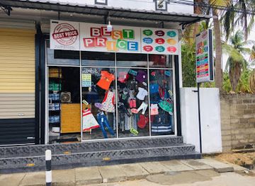 sri-lanka/kalpitiya/shop/wood-work