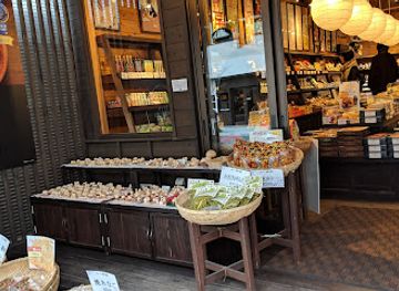 japan/yufuin/shop/yufuin-minge-ichiba