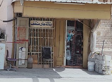 kuwait/mangaf/shop/baqala-hay-manqaf