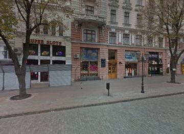 ukraine/odessa-region/shop/smart-mall