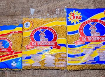 ukraine/kherson-region/shop/melnitsa-g-kherson