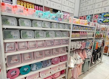 cambodia/kandal/shop/miniso-lucky-samanea