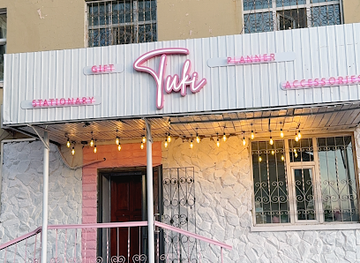 mongolia/tuul-river-valley/shop/tuki-illustration