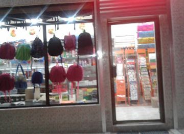 maldives/laamu-atoll/shop/maskuri-book-shop