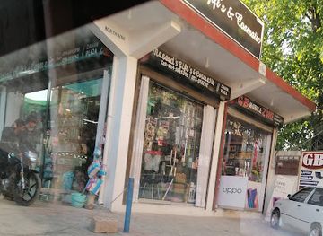 pakistan/abbottabad/shop/masood-s-gifts-and-cosmetics