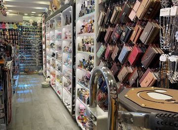 egypt/tanta/shop/mahalat-lina