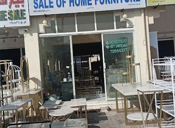 oman/al-buraymi-governorate/shop/sale-of-home-furniture