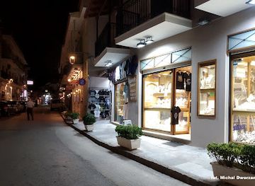 greece/delphi/shop/dionysos-jewelry