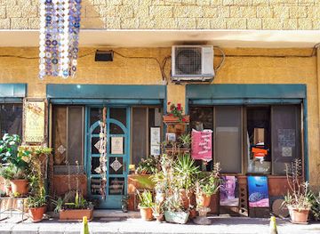 jordan/ajloun-highlands/shop/ola-s-garden