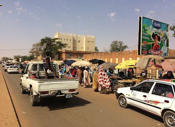 niger/niamey/quartier-plateau-2/shop/marche-wadata