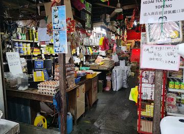 malaysia/pulau-pangkor/shop/wee-guan-seng-enterprise