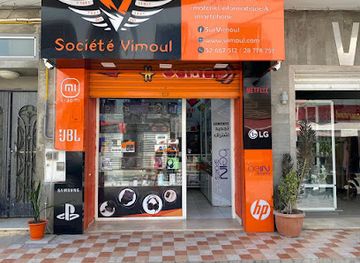 tunisia/kelibia/shop/vimoul-kelibia