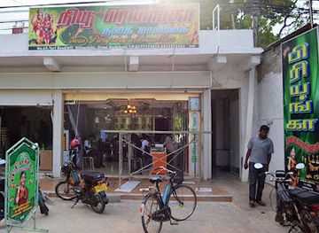 sri-lanka/kilinochchi-district/shop/new-priyanga-jewellers