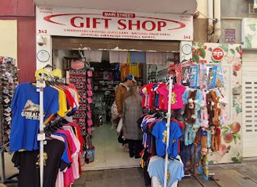 gibraltar/europa-point/shop/gift-shop