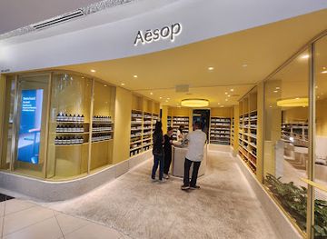 singapore/tampines/shop/aesop