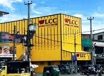 sri-lanka/anuradhapura/shop/lovers-city-center