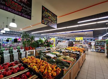 ukraine/odessa-region/shop/city-center