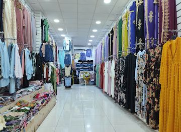 morocco/rif-mountains/shop/boutique-aziz-2-beni-bouayach