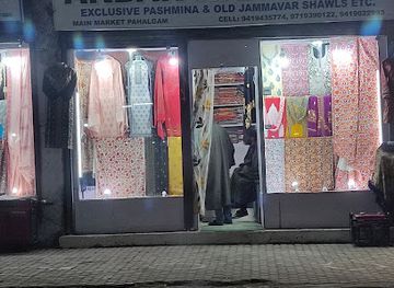 india/pahalgam/shop/akbar-handloom