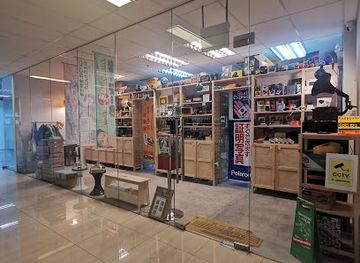 singapore/balestier/shop/8storeytree-self-collections-only