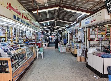 oman/dhofar-governorate/shop/alhosn-market