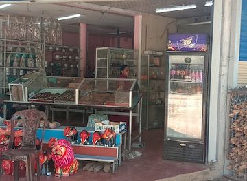 sri-lanka/yala-national-park/shop/lakjaya-ajantha-sweet-house-cool-spot