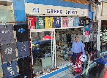greece/delphi/shop/greek-spirit