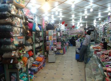 pakistan/azad-jammu-and-kashmir/shop/al-fajeera-cosmetics-and-gift-centre