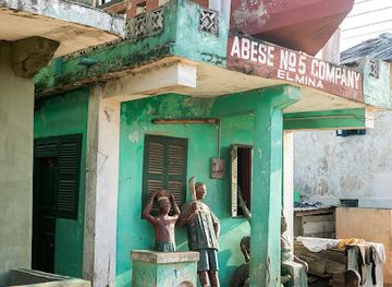ghana/elmina/shop/newkatch-enterprise