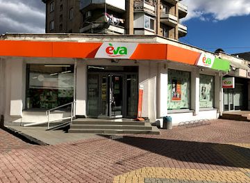 ukraine/transcarpathia/shop/eva