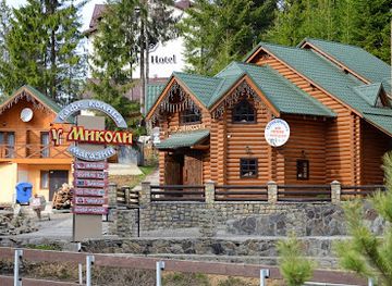 ukraine/bukovel/shop/nikolai