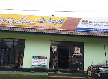 laos/oudomxay-province/shop/ming-mouang-silk-oudomxay