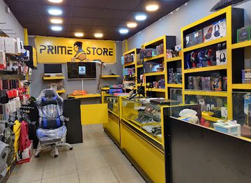 iraq/kirkuk-region/shop/prime-store