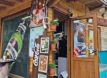 bulgaria/borovets/shop/supermarket