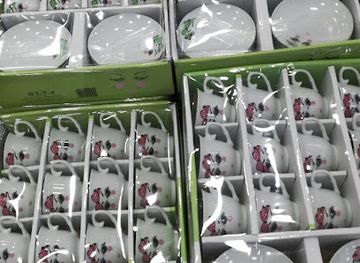 jordan/azraq-wetland-reserve/shop/maerid-balal