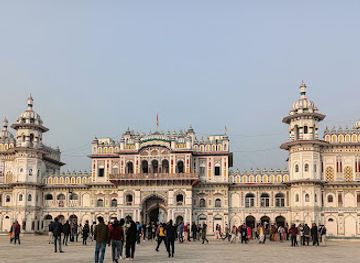 nepal/janakpur-zone/shop/shree-ram-janaki-biwah-mandap