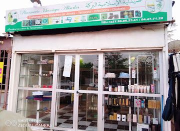 niger/tillaberi-region/shop/boutique-albarka