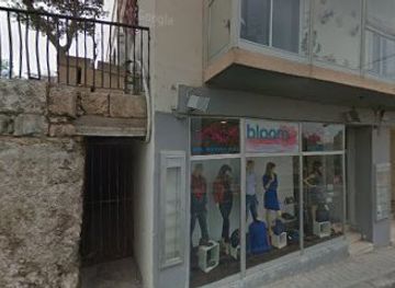 malta/mellieha/shop/bloom