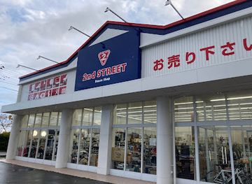 japan/mutsu/shop/2nd-street-mutsu-tomabu