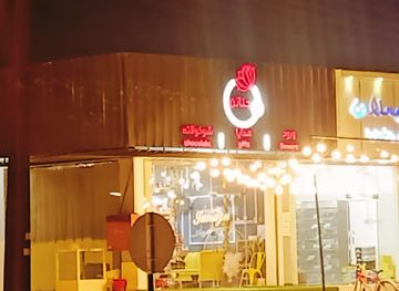 oman/wadi-bani-khalid/shop/Janain-alzuhur