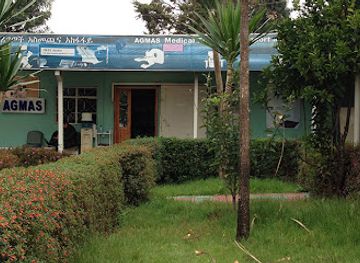 ethiopia/afar-region/shop/agmas-medical-equipment-importer-distributor