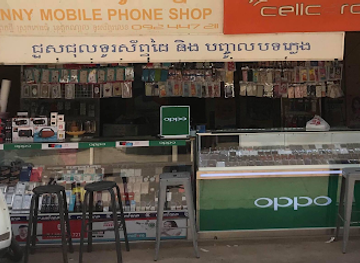 cambodia/kampong-thom/shop/channy-phone-shop
