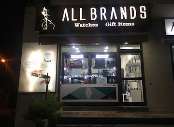 lebanon/batroun/shop/all-brands