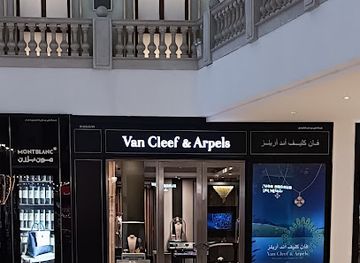 qatar/katara-cultural-village/shop/van-cleef-arpels-doha-katara