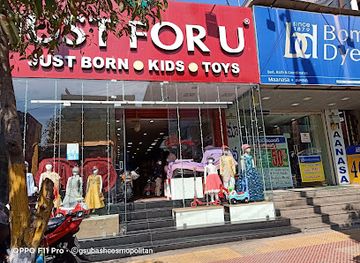 india/visakhapatnam/shop/just-for-u