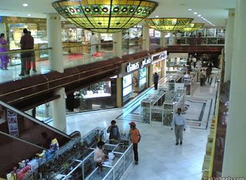 bahrain/al-areen-wildlife-park/shop/gold-city-mall