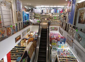 kenya/nairobi/shop/house-of-leather-gifts-muindi-mbingu-street