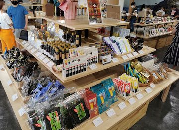 japan/iki/shop/aeon-iki