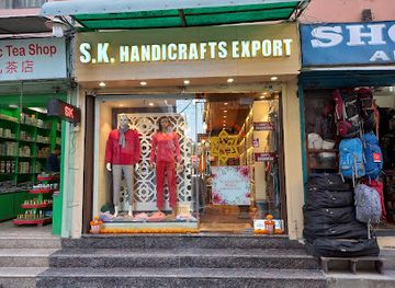 nepal/makalu-base-camp/shop/s-k-handicrafts-export-fair-trade-cashmere-company