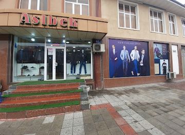 uzbekistan/andijan/shop/aslbek